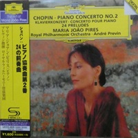 Deutsche Grammophon Japan Art of Pires : Pires - Chopin Concerto No. 2, Preludes